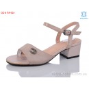 QQ shoes 999-10