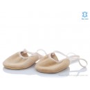Dance Shoes 004 beige (17-27)