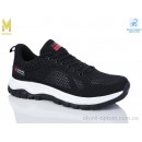 M.Shoes A098-1