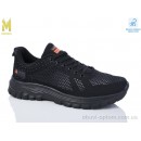 M.Shoes A098-5