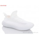 QQ shoes C2303-2