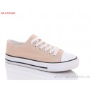 QQ Shoes A133-6