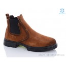 Jimmy shoes N16