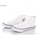 QQ shoes ABA88-57-1