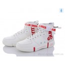 Summer shoes Sup01 white