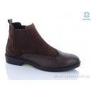 Jimmy shoes N10