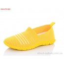 QQ shoes 33-10