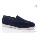 Jimmy shoes N28 blue